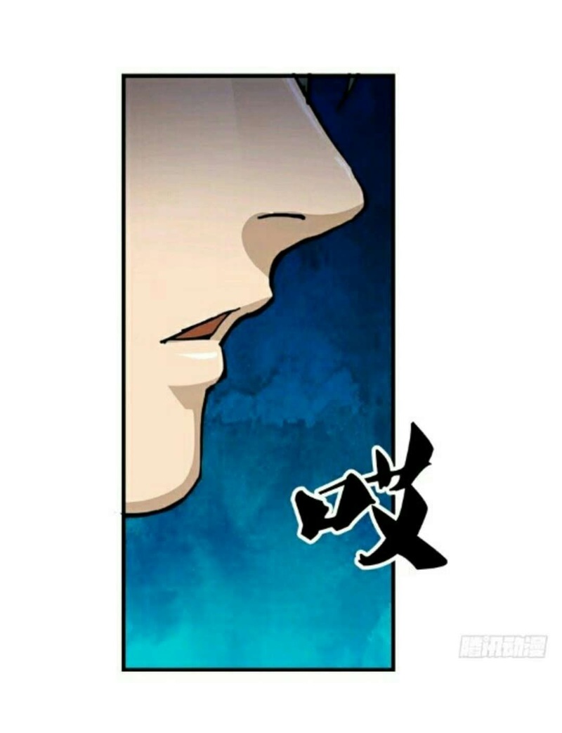 The Heaven Sword and the Dragon Saber Chapter 11 Gambar 16